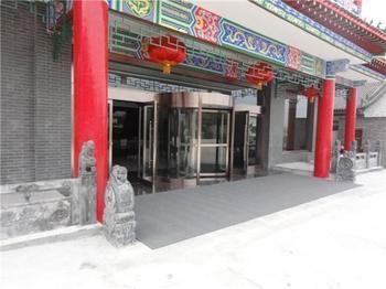 Guan Zhong Hotel Huajin Kültér fotó